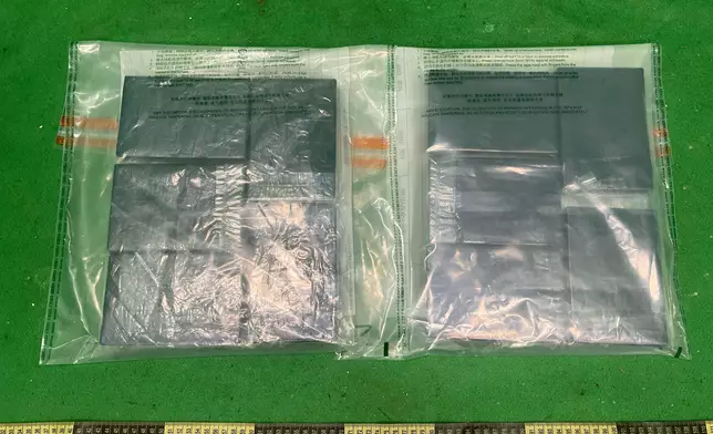 檢獲的懷疑海洛英。政府新聞處圖片