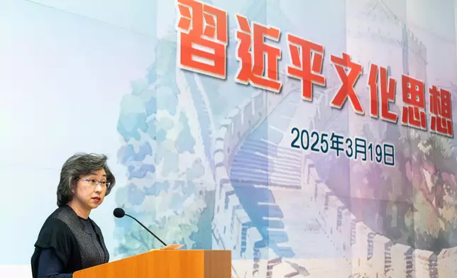 公務員事務局局長楊何蓓茵於講座致辭。 政府新聞處圖片