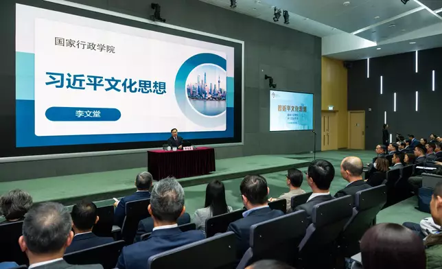 國家行政學院副院長李文堂主講。 政府新聞處圖片