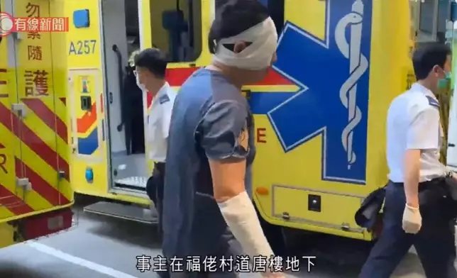 有線新聞影片截圖