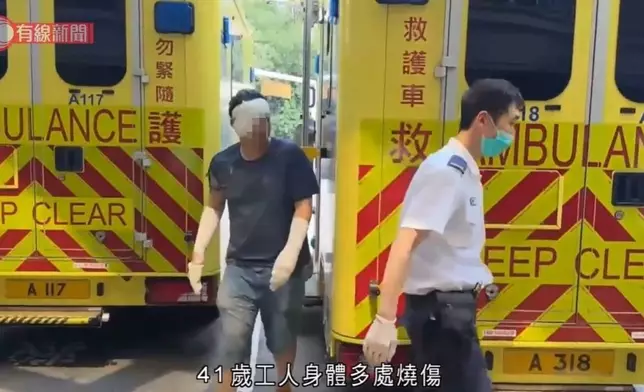 有線新聞影片截圖