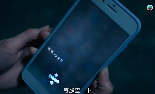 到底陳豪係咪真係會驚喜客串大結局呢？