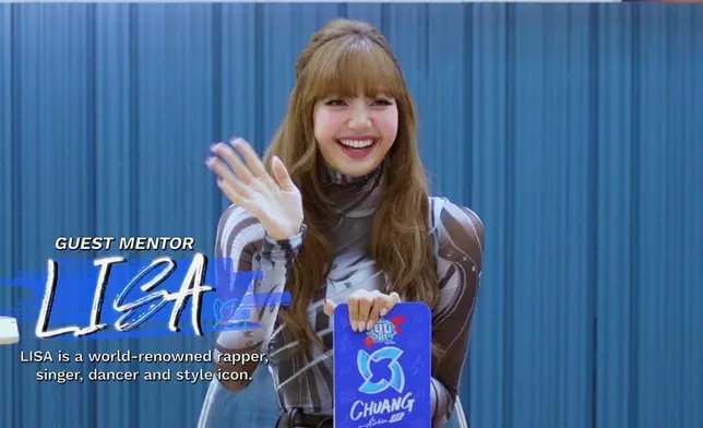 BLACKPINK Lisa明天擔任客席導師。