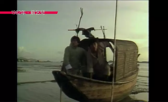 呢個發哥被遺忘海中心嘅往事都有啲搞笑。