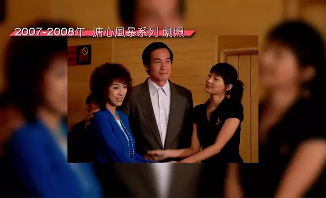 米雪經典劇集作品多不勝數。