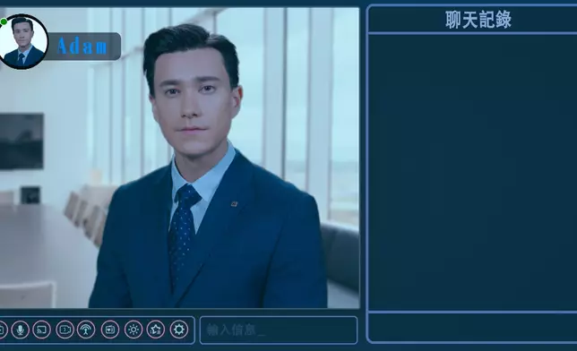 自創AI程式篩走渣男之餘，更利用自身AI知識打造「虛擬完美情人」Adam（朱敏瀚飾）