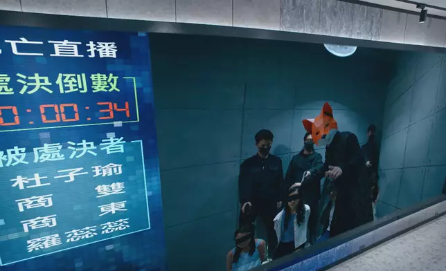 大結局精彩劇照率先睇。