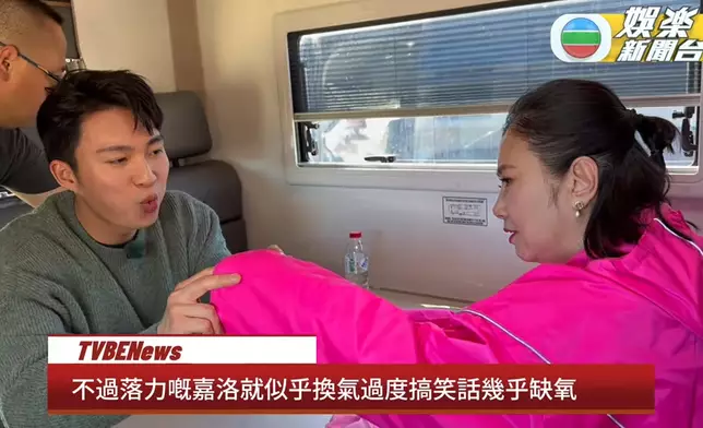 嘉洛仔為阿姐吹風缺氧實錄。