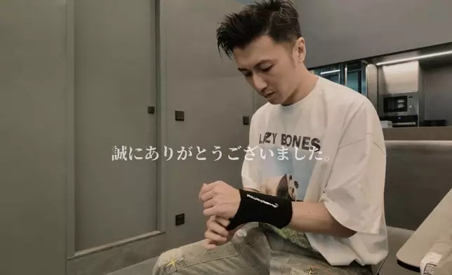 影片截圖