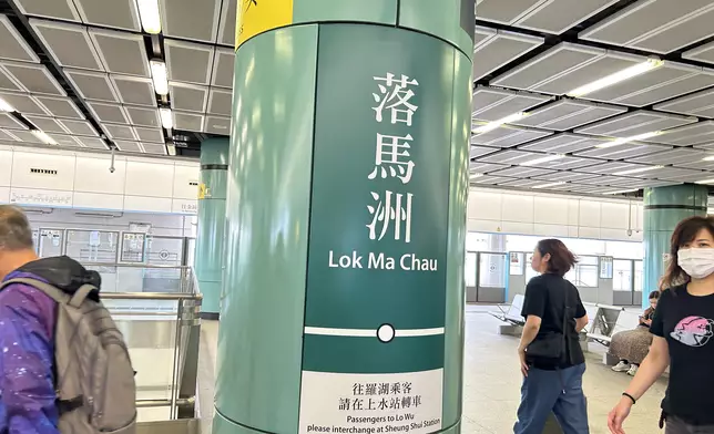 落馬洲。巴士的報記者攝