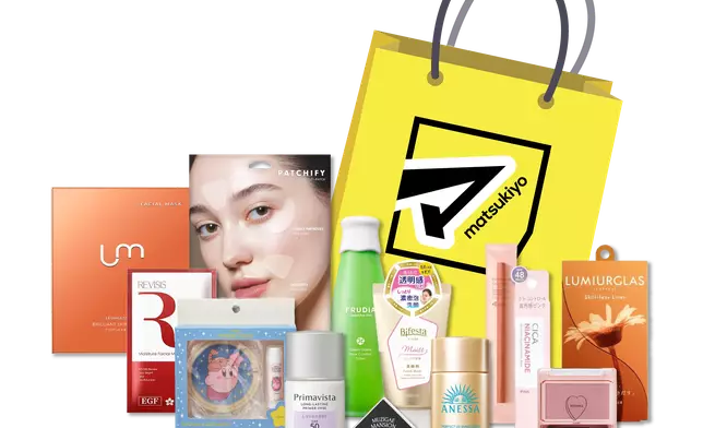 開幕必買品 限定福袋 新店限量150個