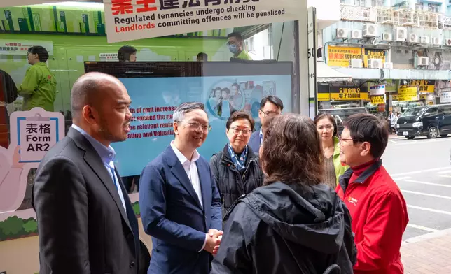 何永賢 Winnie Ho FB