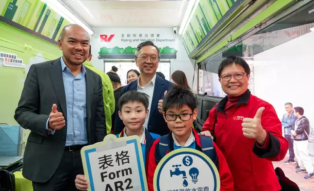 何永賢 Winnie Ho FB