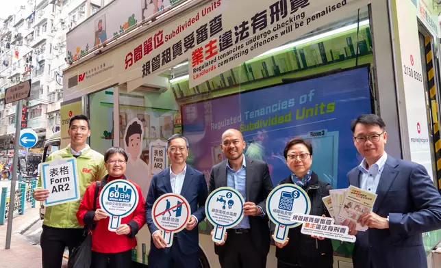 何永賢 Winnie Ho FB