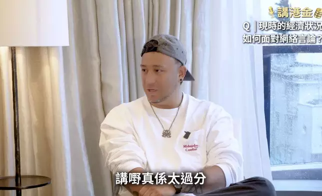 影片截圖