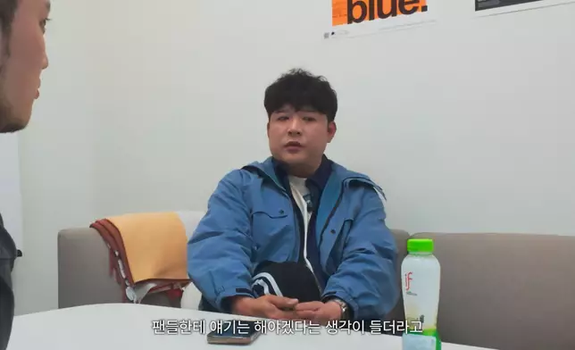 神童拍片向粉絲道歉。 影片截圖