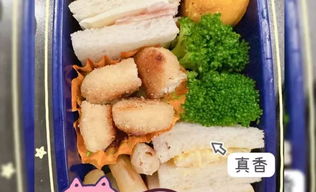 營養均衡又色彩繽紛。