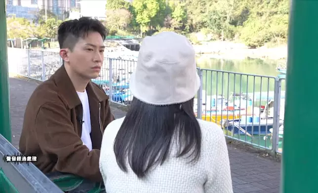 報料當事人Nana只有18歲。