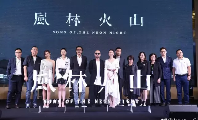 長達十年的構思與製作的《風林火山》今日（10月1日）在中港同步上映