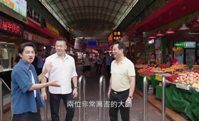祖藍挑戰用潮州話買餸。