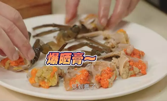 究竟邊個部位最夠肉地呢？