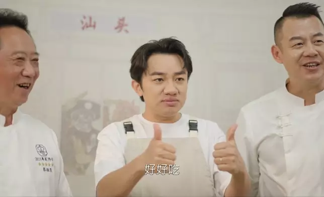 究竟邊個部位最夠肉地呢？