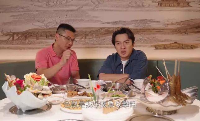 祖藍試食潮汕本地魚—金鼓魚刺身！