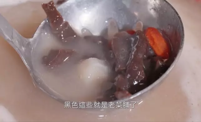 祖藍最鍾意老菜脯粥底湯底。