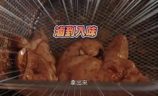 仲試打滷水邊爐，正呀！