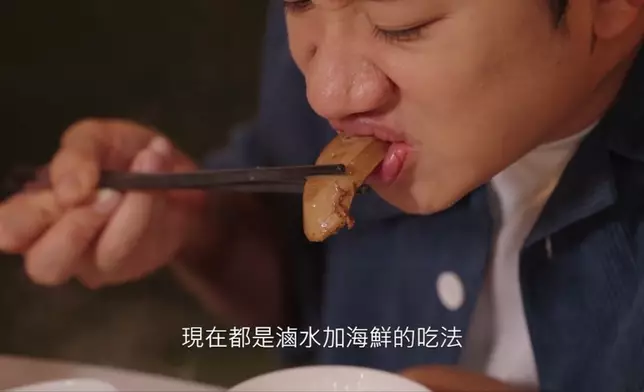 仲試打滷水邊爐，正呀！