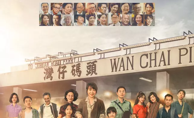 《水餃皇后》全新香港海報