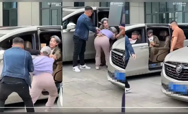 疑似被拉下車