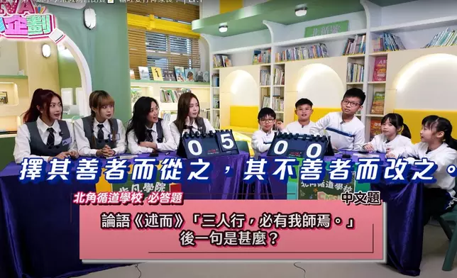 影片截圖