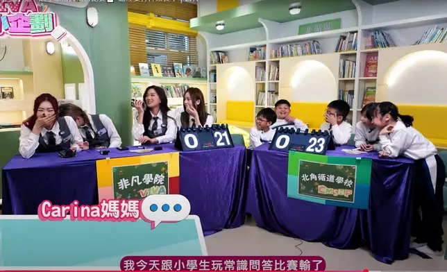 影片截圖