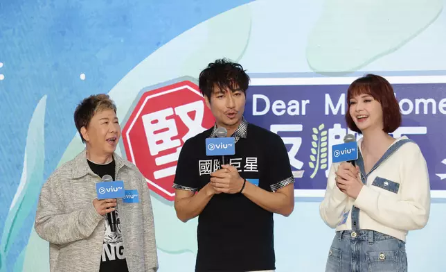 主持們尹光、和泉素行以及徐㴓喬介紹自己家鄉的難忘回憶。