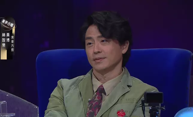 森美聽到眼濕濕。