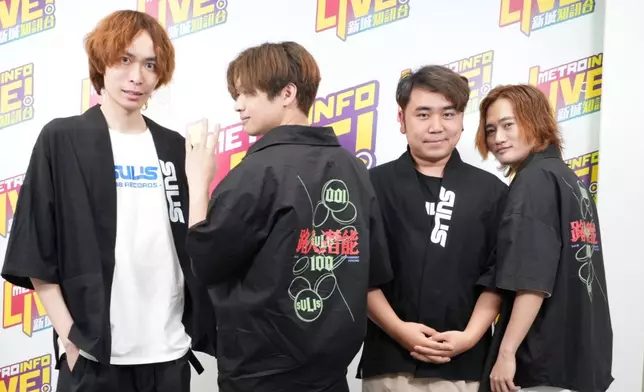 SULIS(左起)鼓手郭凌峰（Nathan）、主唱兼結他手冼彥龍（Jonathan）、低音結他手范文浩（Logout）、結他手朱啟軒（ROY）