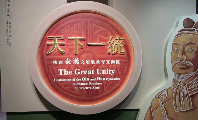 巴士的報記者攝
