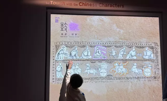互動遊戲區（巴士的報記者攝）