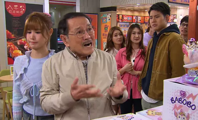 TVB截圖