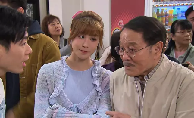 TVB截圖