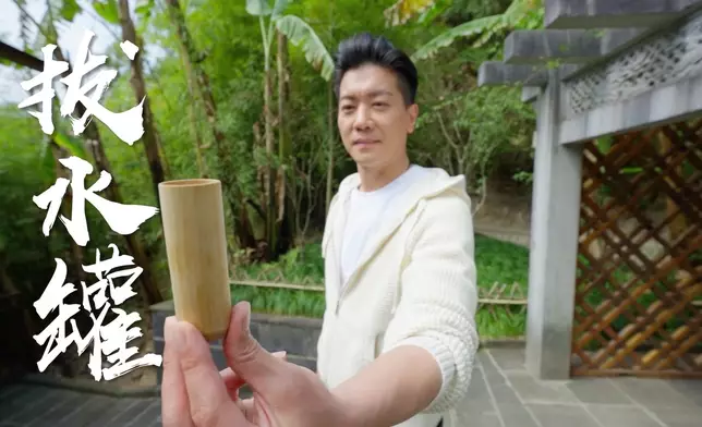 黎諾懿更露肉拔水罐。