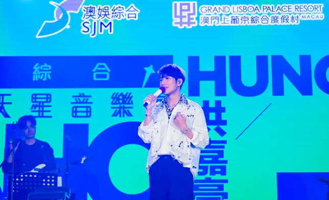 「澳娛綜合洪嘉豪漫天星音樂會」於4月19日在上葡京禮堂精彩上演。