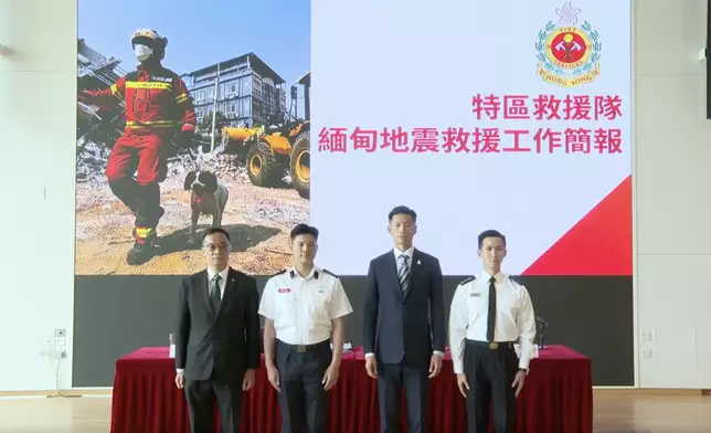特區救援隊在簡報會上講述救災經過。消房處FB截圖