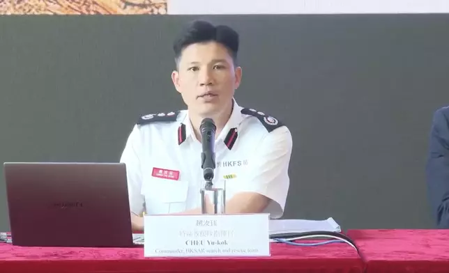 特區救援隊指揮官趙汝珏。消房處FB截圖