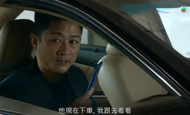 楊證樺及謝東閔角色先後死亡，謝東閔角色之死，更在網絡掀起熱討。
