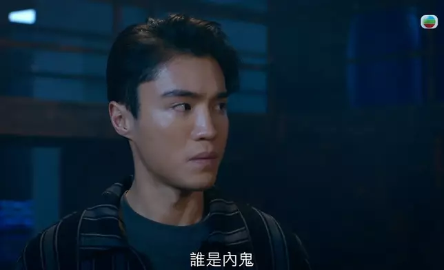 陳山聰阿Moon及丁子朗聯手就Julie事件展開調查。
