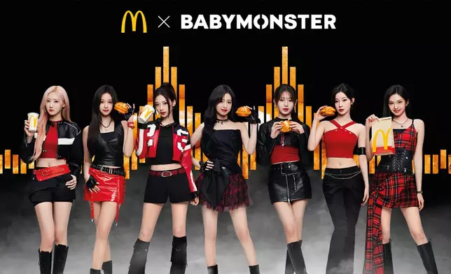 BABYMONSTER首度與香港麥當勞攜手合作。