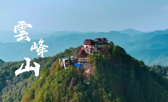 文凱婷更勇敢地獨自挑戰登頂