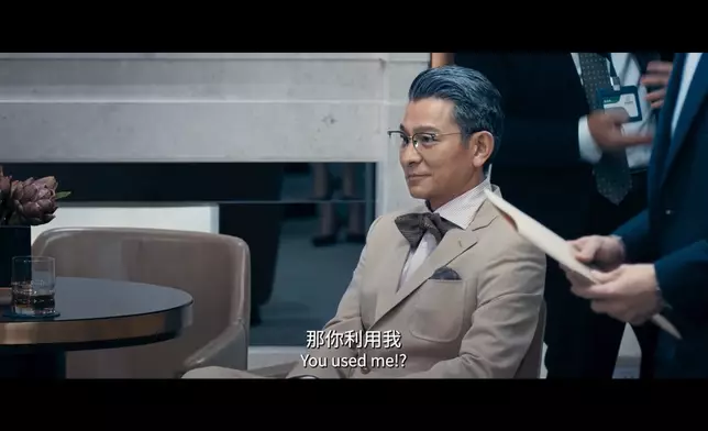 預告片截圖